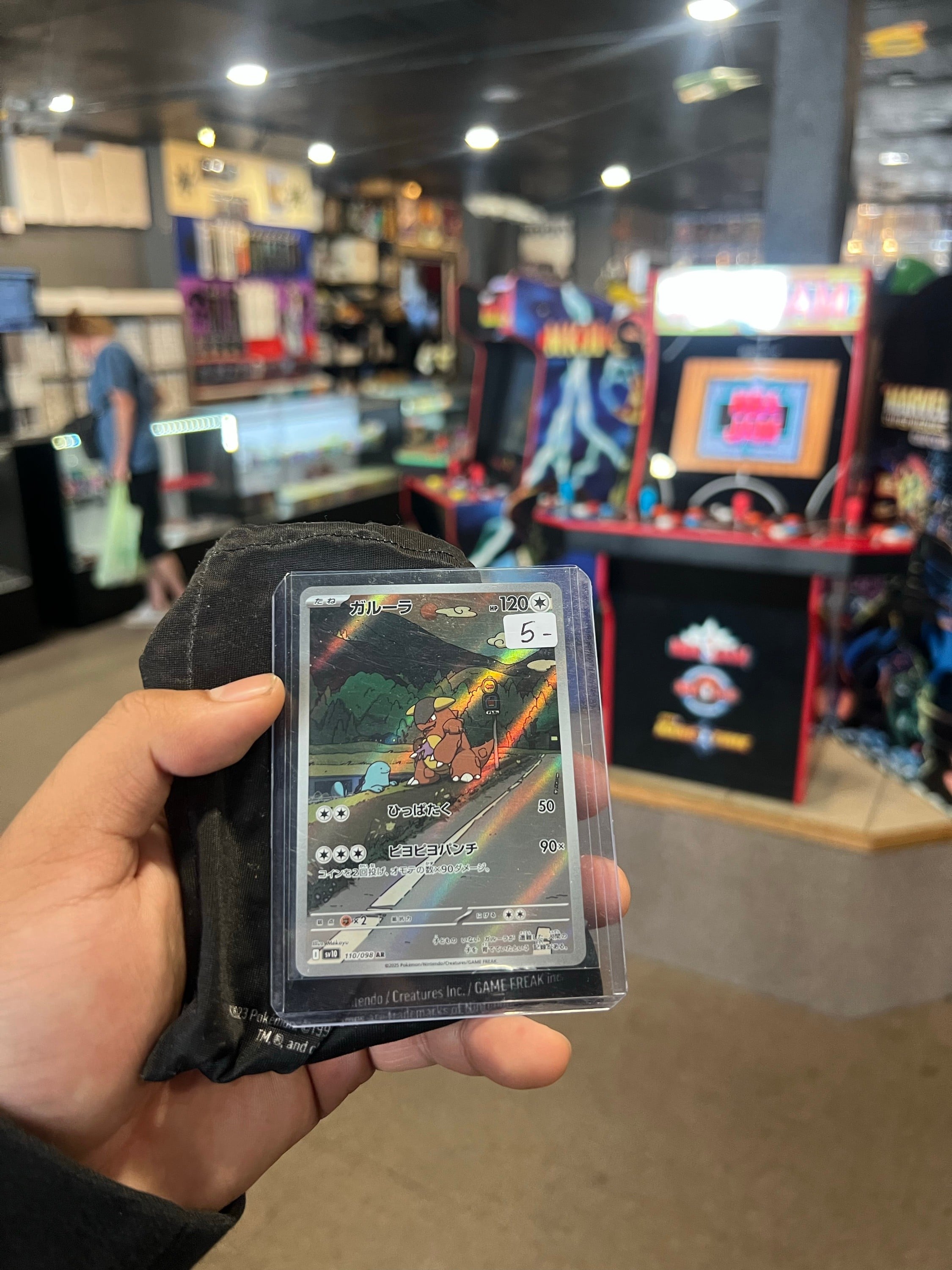 Highway to the Gaming Zone, Susanville, CA