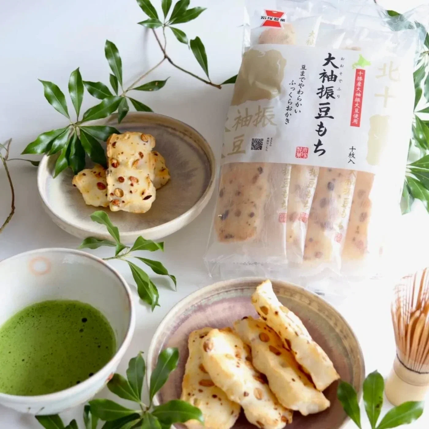 These perfect mochi rice crackers