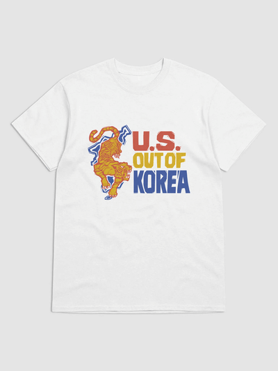 U.S. Out of Korea Tiger Tee