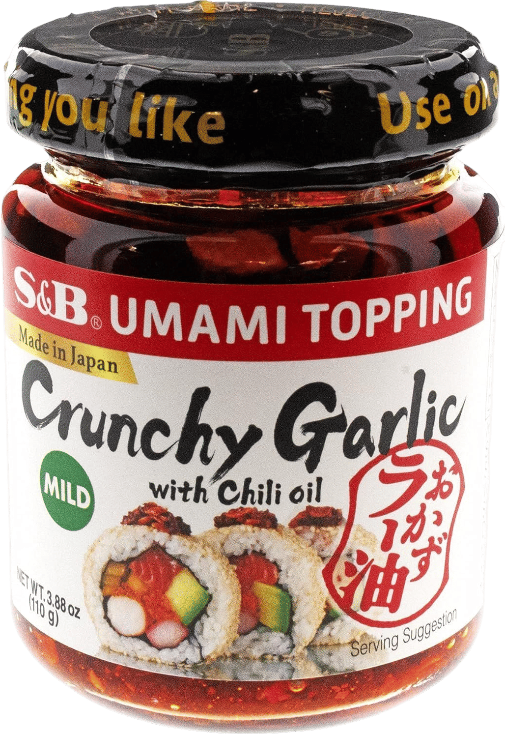 s&b umami crunchy garlic chili
