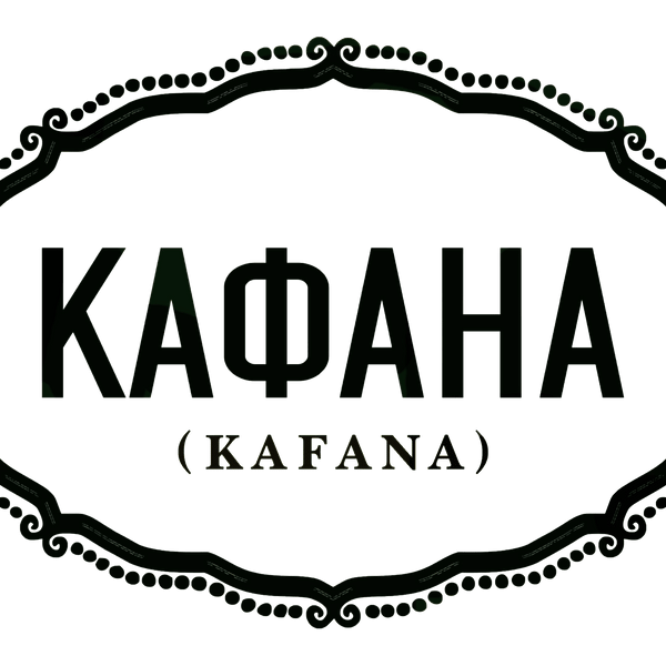 kafana