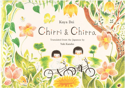 Chirri & Chirra