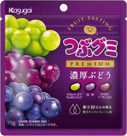 kasugai grape jelly beans