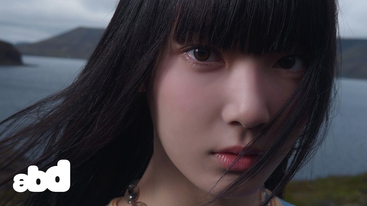 tuide - sun kiss
