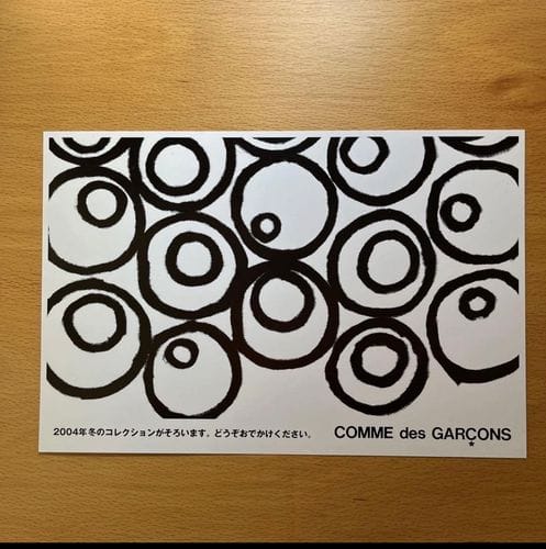 COMME des GARÇONS Poster DM, Fall 2004