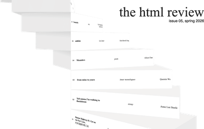 The HTML Review