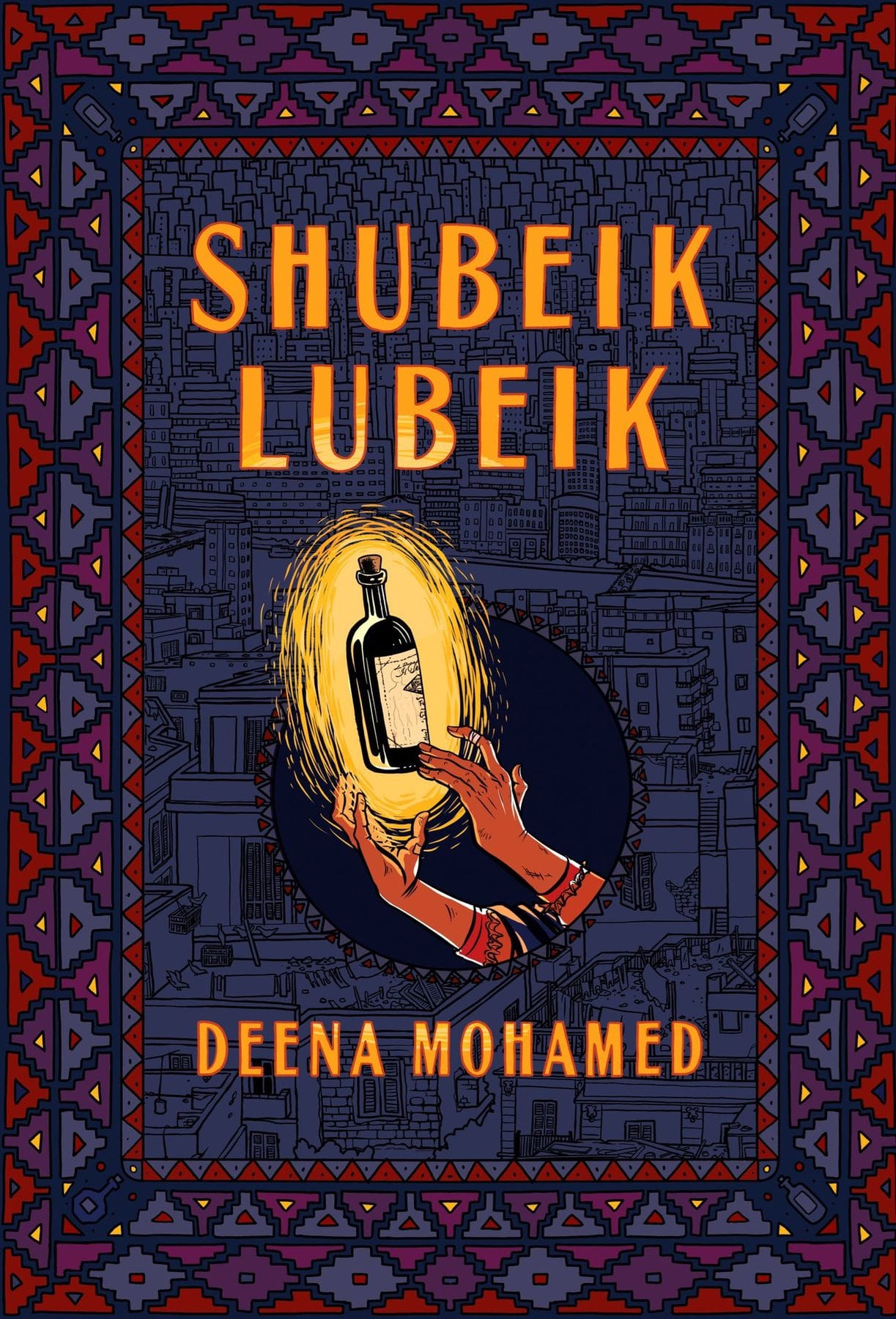 Shubeik Lubeik