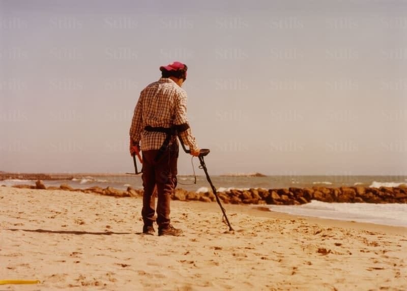buying a metal detector