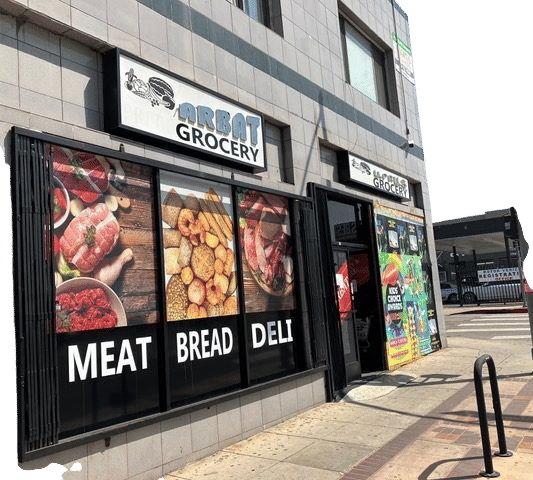 Arbat Grocery & Deli