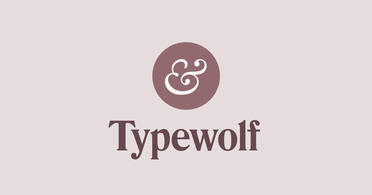 Typewolf's Site of the Day