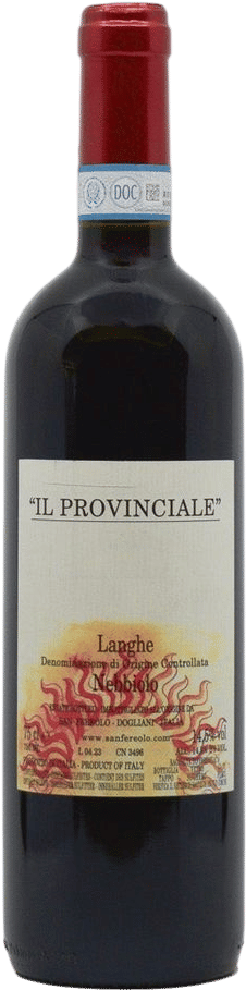 Members-Only Recommendation