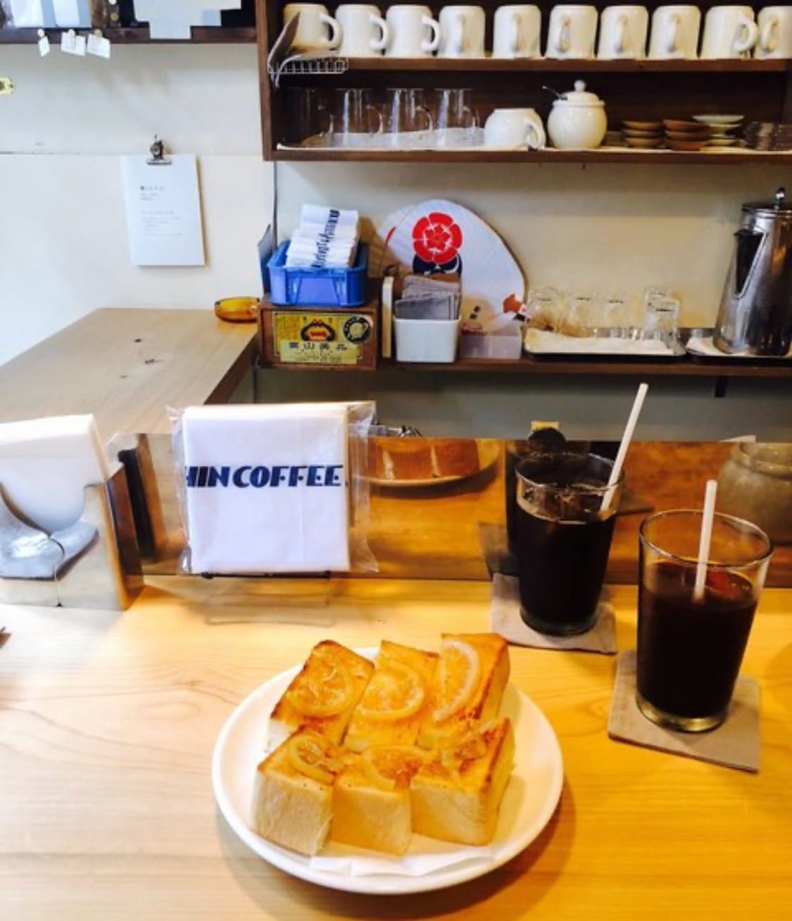 MIN COFFEE