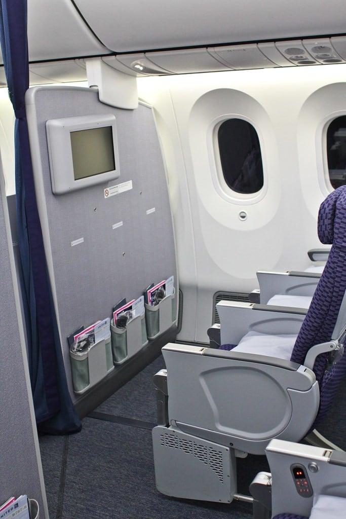 A bulk head seat is worth the extra cost