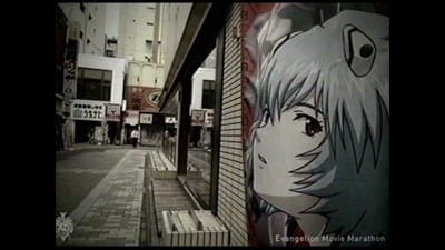 Adult Swim Bumps - Old School Bumps 7