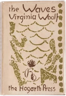 The Waves, Virginia Woolf