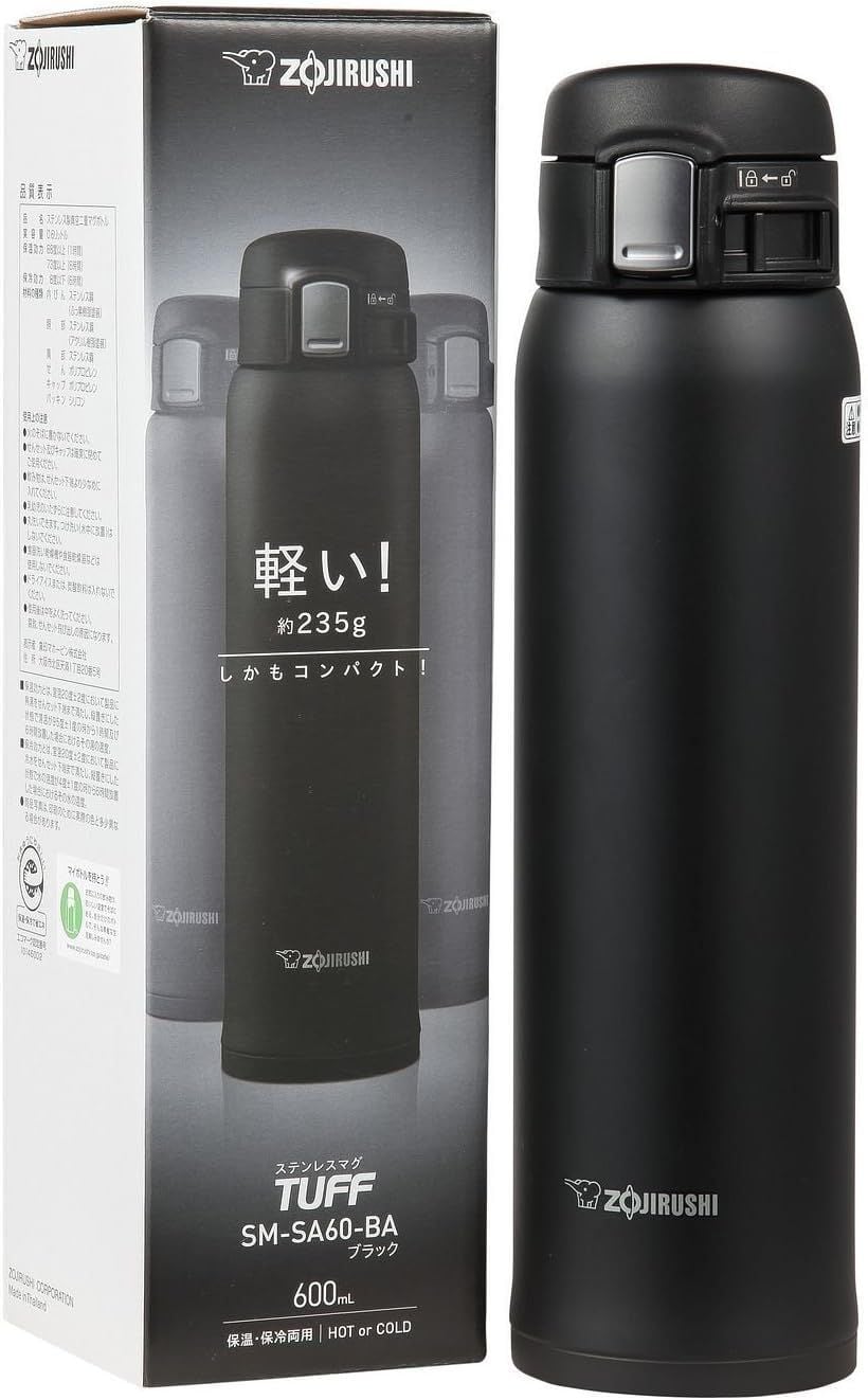 Zojirushi coffee tumbler