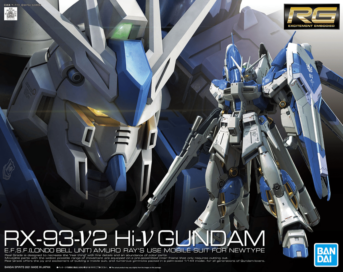 RG Hi-V
