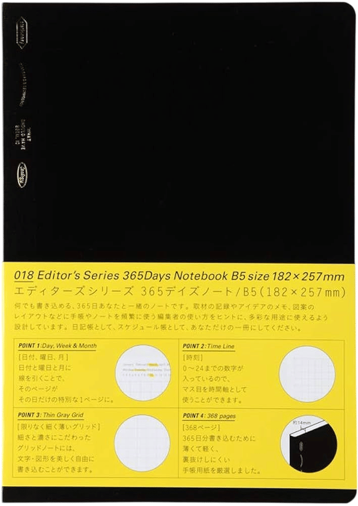 STALOGY Notebook B5 365 Days