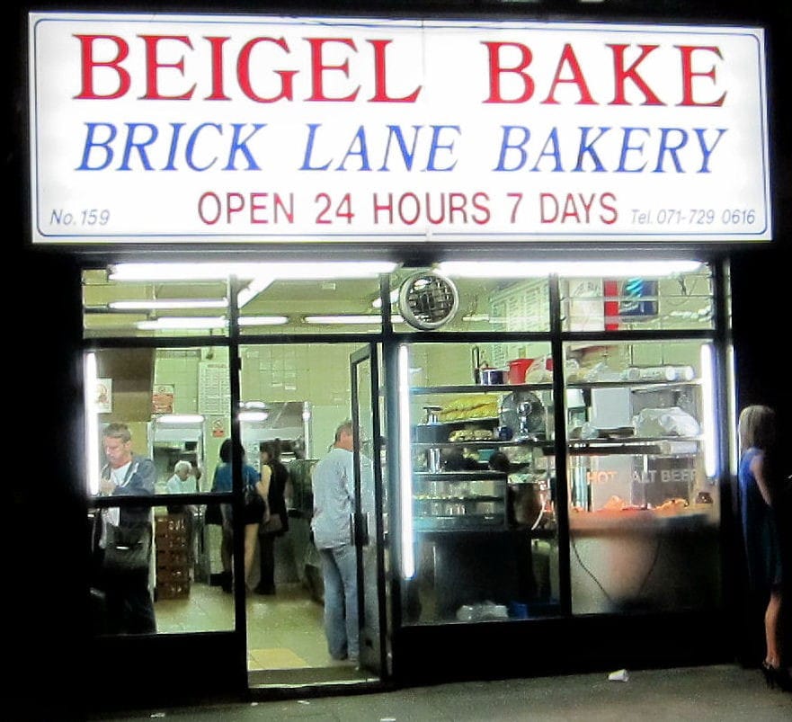 Beigel Bake