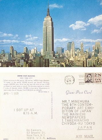 Postcards: I Got Up by On Kawara