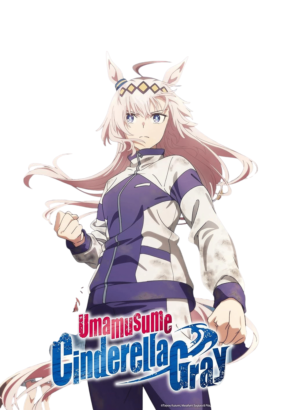 umamusume cinderella gray