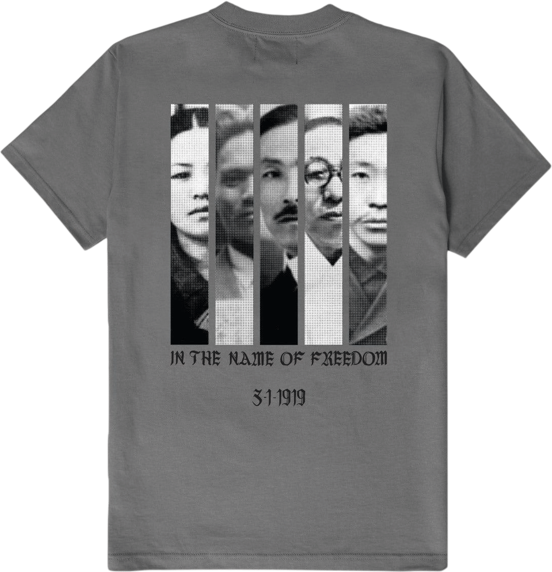 kore limited | FREEDOM FIGHTERS V2 TEE (shadow grey) | Shop Korean Culture Streetwear