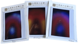 Aura Photo- magic jewelry