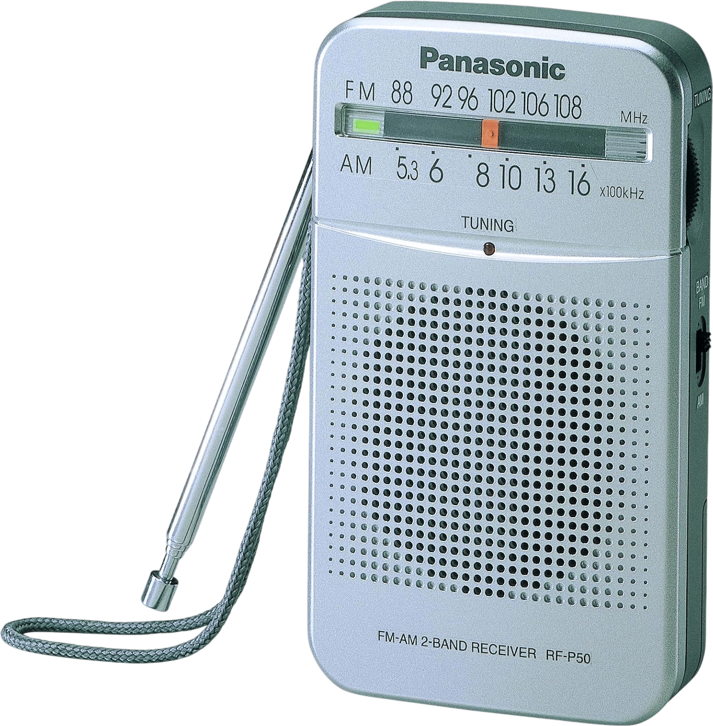 Panasonic RF-P50D Pocket AM/FM Radio (Silver)
