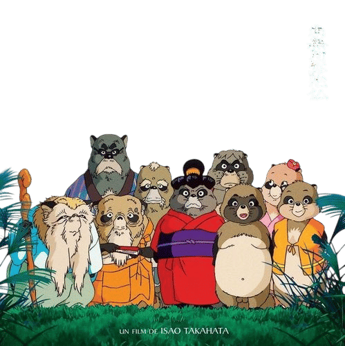 Pom Poko