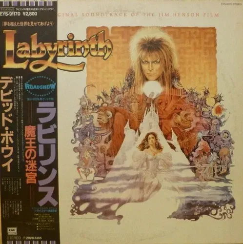 David Bowie And Trevor Jones Labyrinth From The OST LP Japan PROMO 1986 EMI NM