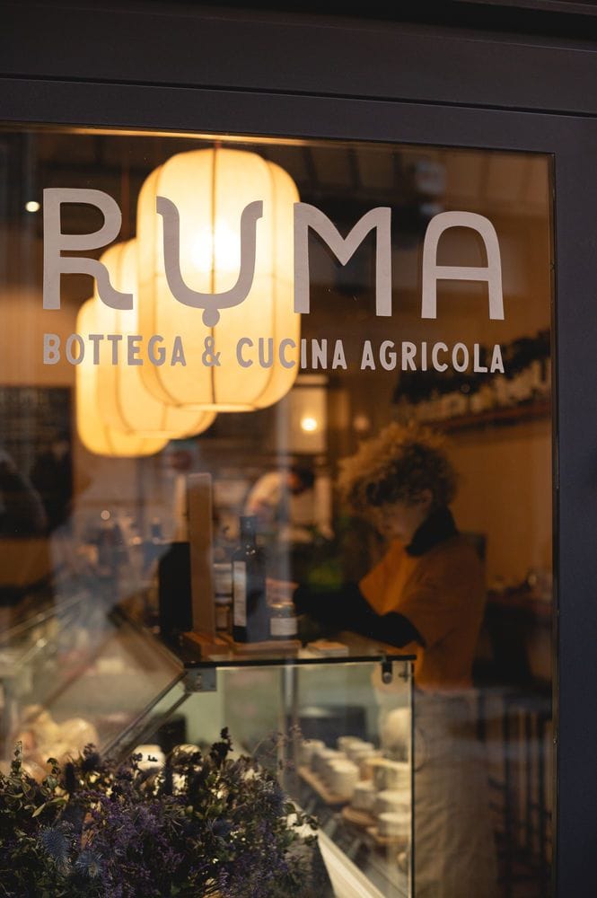 Ruma
