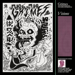 Visions by Grimes