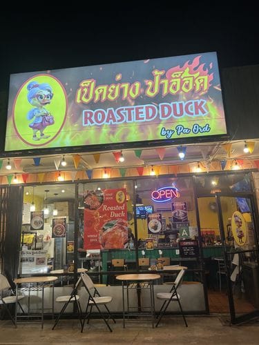 roast duck by pa ord