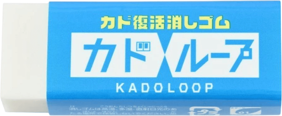 Kadoloop Eraser (Seed)