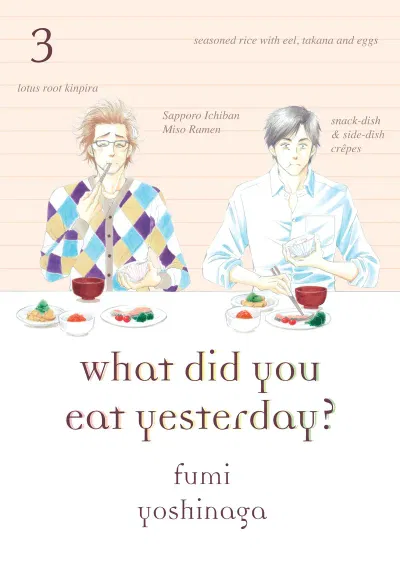 What Did You Eat Yesterday?
