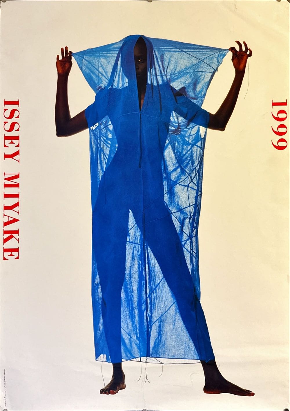 Members-Only Recommendation