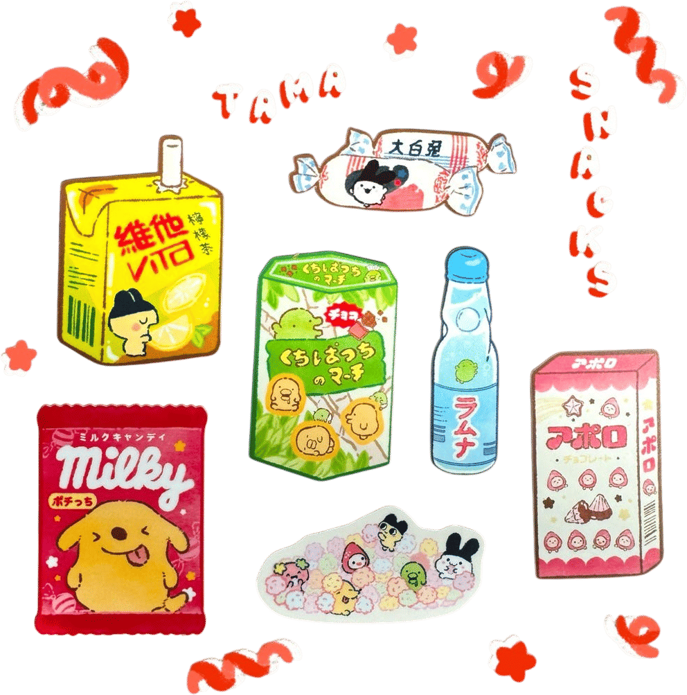tama snacks waterproof vinyl