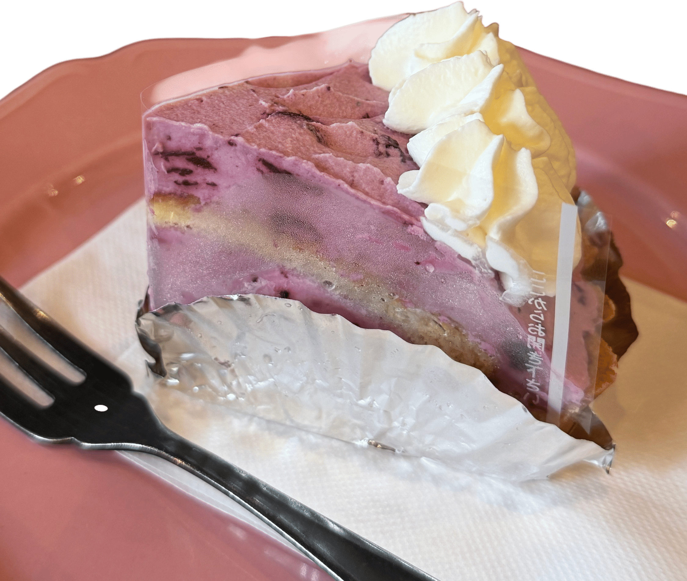 Lemon Pie Confectionary in Tokyo