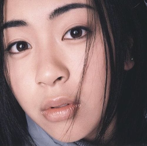 Hikaru Utada