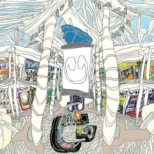 U by underscores