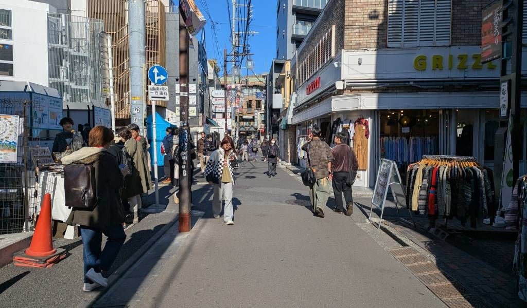 samurai curry in Shimokitazawa