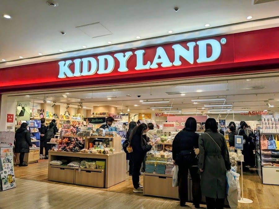 Members-Only Recommendation