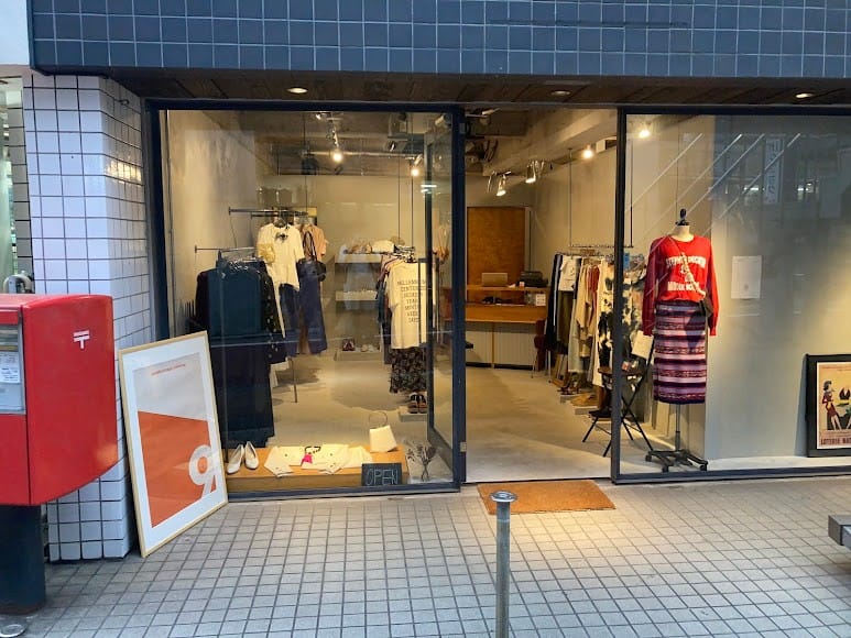 Members-Only Recommendation