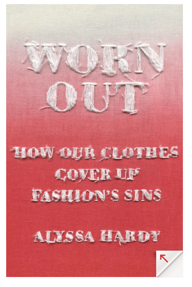 Worn Out (Alyssa Hardy) 