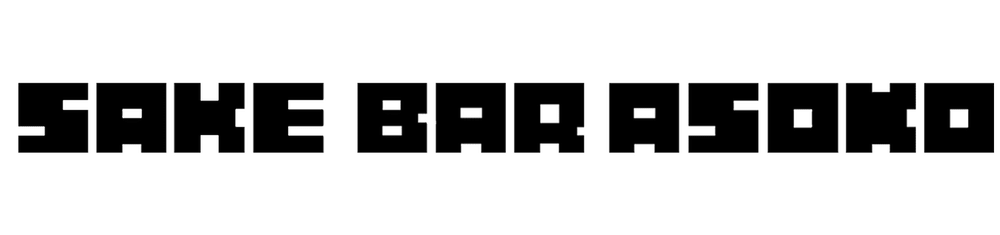 Members-Only Recommendation