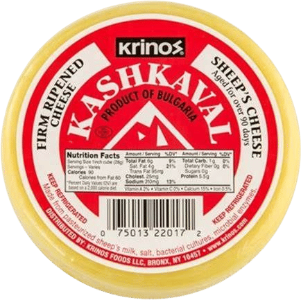 Balkan Appetite Bulgarian Sheep's Kashkaval 500g