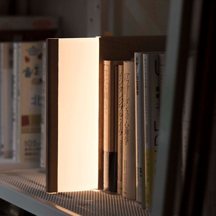 Nightbook Light