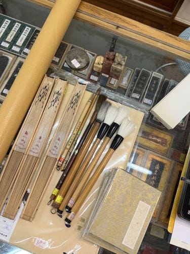 Man Luen Choon Artist Supplies, Hong Kong