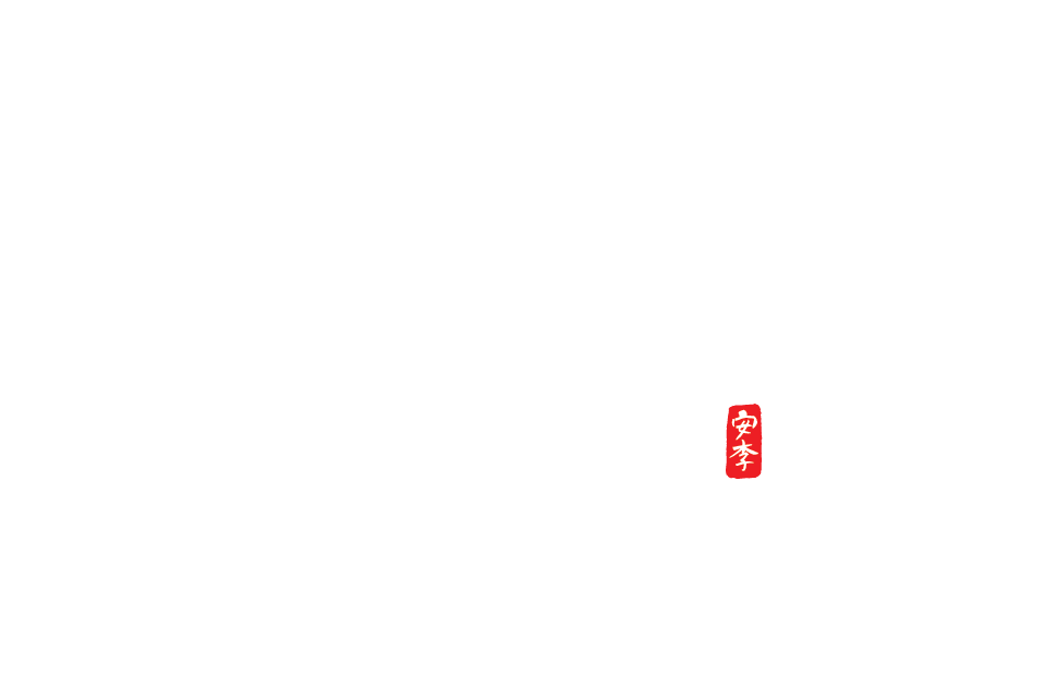 Izakaya Toribar