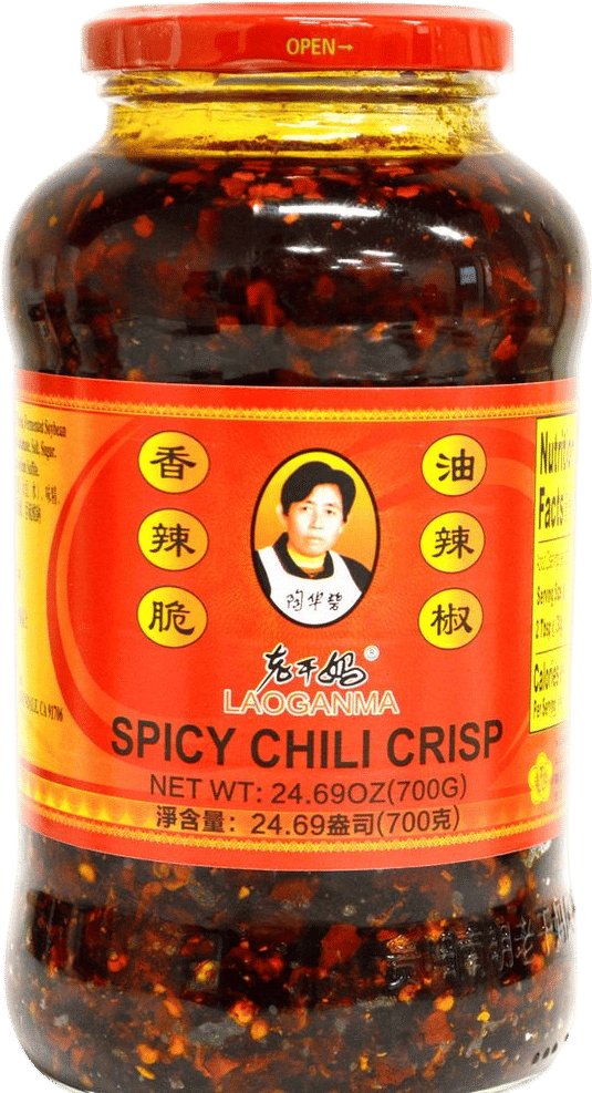 Spicy Chili Crisp 700g
